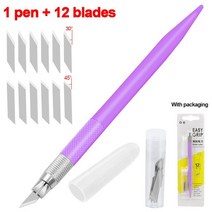 카빙나이프 금속 조각 유틸리티 나이프 학생 미끄럼 방지 공예 종이 커터 펜 편지지 학교 미술 절단 용품 도구, 보라색 상자