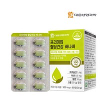 대웅생명과학 혈당건강 바나바 바나바잎 고함량 코로솔산 아연 셀렌 크롬 비타민 당케어 다이어트 혈당 조절 알약형 영양제 건강기능식품 약 2개월분, 세박스, 60정