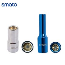 SM 자석 소켓 7~14mm 핸드소켓 복스알 복스렌치, SM 자석 소켓 63L 14mm