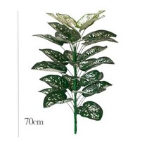 큰인조나무 대형 인조 몬스테라 식물 팜 리프 플라스틱 바나나 나무 잎 6885cm 큰 열대 홈 야외 장식, 70cm H