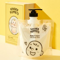 [100% 천연] 킨더퍼페츠 100시간 고보습 유아 크림, 2개, 330ml