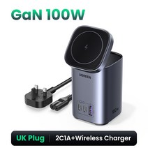 GAN충전기 C타입어댑터 UGREEN GaN 데스크탑 충전기 MFi 마그네틱 무선 13 용 고속 노트북 노트북용 파워 100W, 3.UK Plug