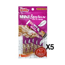 더캣츠 미니 베로베로 5pX5 참치맛 고양이츄르 영양식, 상세페이지 참조, 본상품선택