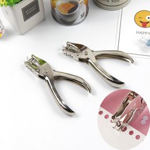 서류펀치 손잡이펀치 손잡이형 종이 문서 서류 천공 1공 펀치 1P, 상품선택