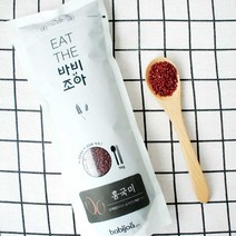 바비조아 컬러쌀 - 홍국쌀 1kg