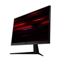 MSI 옵틱스 G241V E2 아이세이버 IPS 75 무결점 모니터
