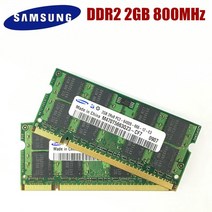 노트북 램 메모리 컴퓨터메모리카드 삼성 8GB 4GB 2GB PC2 PC3 DDR2 667Mhz 800Mhz 1333hz 5300S 6400 8500, 24 4G 1R PC3L 1600x2pcs