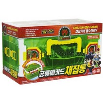 공룡메카드 채집통, 혼합 색상