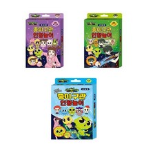 신비아파트 더블X 6개의 예언 종이구관 인형놀이 : 하리편+강림편+고스트볼 더블x 신비편 - 총3종세트