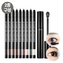 [본사공식] 리르 룩스 젤 아이라이너+마스카라 세트, 선택1:젤_로즈버건디|선택2:+롱앤컬마스카라, 단품
