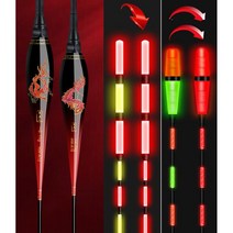 피싱파피명품 장대용 고부력극락조 스마트전자찌(4.75g6.11g) 최고급디자인 초고감도 입질센서, hwa-10(6점등)