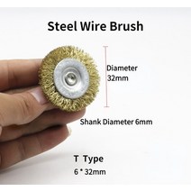 연마 녹 제거 와이어 휠 스틸 그라인딩 브러시 전기 드릴 세트 금속, [01] 6X32MM  1pcs, 01 6X32MM  1pcs