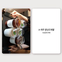사진한장 PVC 포토카드제작, 가로, 단면, 비닐포장