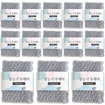 광섬사 수세미 10+3 (친환경염색-숯), 1set, 13개입