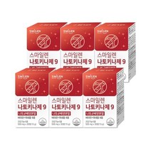 스마일렌 나토키나제 9 30정X6통 나토균배양분말, 없음