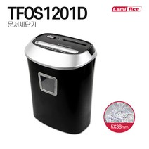 라미에이스 중형 문서세단기 TFOS1201D