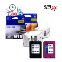 삼성재생 INK-M180XL INK-C180XL 대용량잉크 SL-J1660 SL-J1663 SL-J1665 SL-J1770FW, M180XL 재생대용량검정