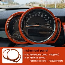 창리프팅 쉘 핸드 브레이크 커버 핸들 스티커 미니 쿠퍼 F55 F56 F57 Accesorios 인테리어 장식 스타일링, 20 Tachometer