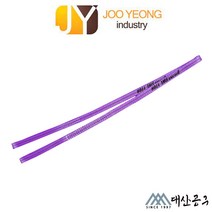 주영 슬링벨트 S마크 크레인바 컬러 실링바 보라 바이올렛 30mm 1-10m, 2.5m