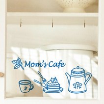바보사랑 맘스카페1 주방스티커.칼라소디자인, 색상 :  오렌지 사이즈 : B