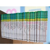 [개똥이네][중고-최상] [난 책읽기가 좋아 1단계 시리즈]