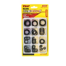 TON 오링세트 TON-50 패킹 바킹 고무오링