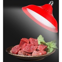 정육점 조명 LED 전구 적색 붉은등 육류 쇼케이스 전시등 진열장 냉장고 창업 고기집, 75W, 쇠고기 양고기 램프 레드 화이트 조명