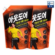 [애경] 울샴푸 아웃도어 기능성 의류 전용 세제 1L x 2개+섬유유연제 200ml 증정, 상세 설명 참조, 상세 설명 참조, 상품명:아웃도어 1L x 2개