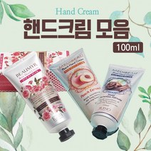 핸드크림 [핸드크림(100ml) 모음] 핸드크림/고급형핸드크림/보습크림/로즈향/손크림/1P/판촉물/고급케이스, 메디뷰핸드크림(복숭아-100ml)