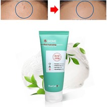 갑자기 뾰루지 마스크 턱 여드름 뒤집어진 피부 볼 등 피지낭종 피지 분비 억제 화이트헤드