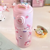 산리오 폼폼푸린 보온병 캐릭터 피규어 텀블러 쿠로미 스테인리스 마이멜로디 스텐 물병, A
