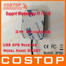 gps 재방사 gps 재방사 증폭기 PC 네비게이션 USB 드라이브 GPS 수신기 모듈 안테나 GMOUSE NMEA 출력, 한개옵션0
