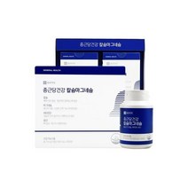 종근당건강 칼슘 마그네슘 망간 비타민D