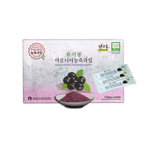 소세골농장 유기농 아로니아 농축 과립 스틱형 2g, 120개