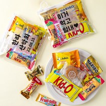 어른 개별 포장 간식 8종 선물 관광버스 결혼 답례 산악회 라벨무료 시보해제 사무실 골프장 학원 학생 행사 꾸러미 세트, 24FH_슬라이드 지퍼팩 간식세트 (소)