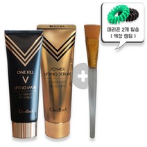[본사정품/홈쇼핑]끌레드벨 골드 리프팅팩 블랙 에디션 70ml+파워 리프팅 세럼 90ml+브러쉬+스프링머리끈X2 안티에이징 리프팅을 하나로 원킬 브이 리프팅 마스크, 리프팅팩+세럼+브러쉬+스프링머리끈X2