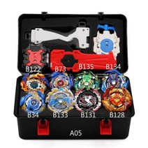 beyblade 버스트 베이 블레, BOX