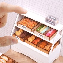 미니를사랑하는사람들 미니어처 DIY 친환경 원목 진열장 5종 모음(16시까지 당일발송), 1번 2단진열장
