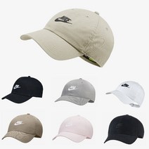 국내매장판 나이키 헤리티지86 퓨추라 캡모자 남녀공용 테니스모자 913011-072, 핑크폼