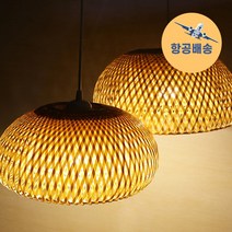 라탄 전등갓 인테리어 라탄갓 조명커버 HIT No.7 CV3, S 사이즈
