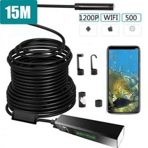 어군탐지기 낚시수중카메라 낚시카메라 수중카메라 잠수함 바다 방수 15m wifi hd 5 메가 픽셀 사과 안드로이드 전화 비디오 감시 usb 방수 내시경 시각적 도구, 10m 하드 와이파이