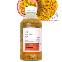 맥그로우앤마리 패션후르츠 퓨레 1kg