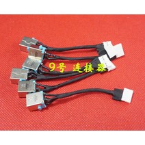컴퓨터 PC DC Acer 4251G MS2335 4352 4743Z 4750G 노트북 DC-IN 플렉스 케이블, 01 기타