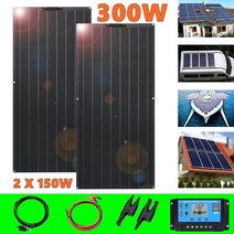 유연한 태양 전지 패널 12v 300w 150w 50w 키트 시스템 태양열 충전기 12v24v 배터리 자동차 보트 tv 냉장고 홈 캠핑 1000w, 300w 키트