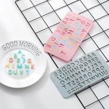 실리콘몰드 - 납작한알파벳다구모음 ( 51구 ) #알파벳몰드