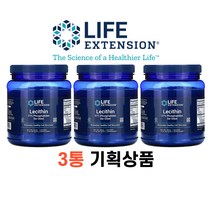 라이프 익스텐션 Lecithin 레시틴 파우더 454g 3개