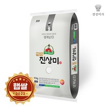 [2022햅쌀]대왕님표여주쌀(진상) 10kg, 1개