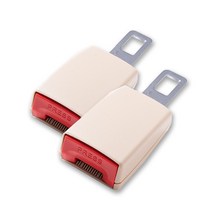 에어카 차량용 안전벨트 클립 2p 세트, 베이지, 1세트