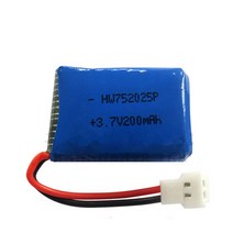 드론배터리모음, 05. (X4) 3.7v 200mah(MOLEX)
