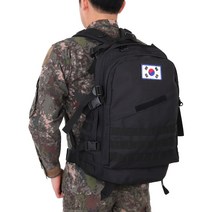 3D 고급형 군인 가방 40L + 태극기 패치